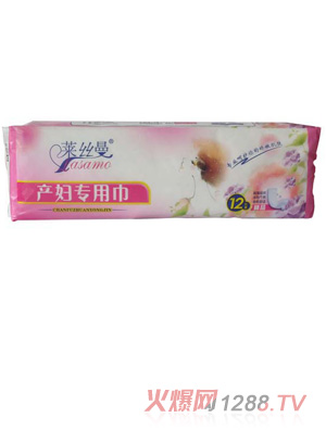 �R�z���a(ch��n)�D���ý�12Ƭ