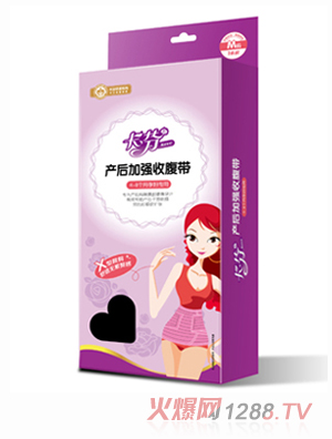 ���ҋ���a(ch��n)��ӏ��ո���