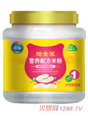 ���ų����b�F�\�}��S�I�B(y��ng)�׷�