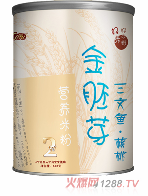 ����ѿ�����~(y��)���ҠI(y��ng)�B(y��ng)�׷�2��