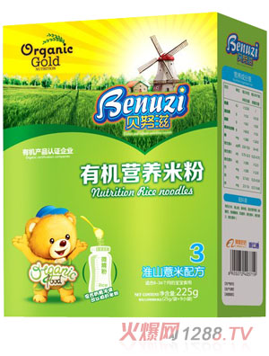 ؐŬ�̻�ɽ޲���ЙC(j��)�I�B(y��ng)�׷�3�κ��b