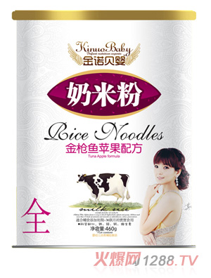 ���Zؐ����~�O�����׷�ȫ�μ� 