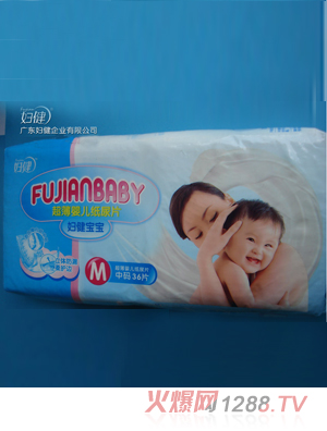 �D�����������냺����ƬM�дa