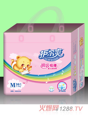 �o(h��)��ˬ˲���O���냺����ѝM�a36Ƭ