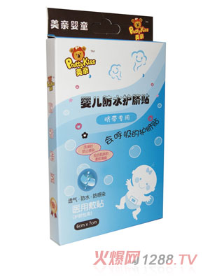 ���H�냺��ˮ�oĚ�N