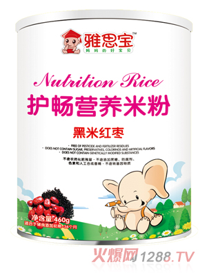 ��˼���o�����׼t���I�B(y��ng)�׷�