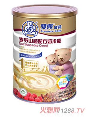 �p�ܽ��b��ѿɽ��䷽���׷�1�� �b