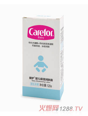 ���o(h��)�냺����(r��n)�w¶ 120g