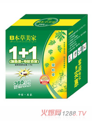 �ݱ����Ҳݱ�늟�����Һ 1+1