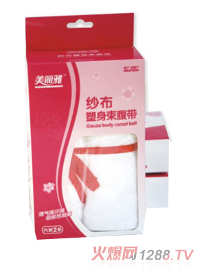 �����ż�������������