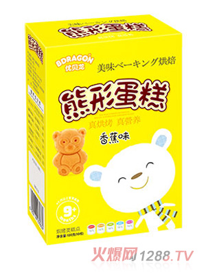 ��(y��u)ؐ�����ε���(�㽶ζ)