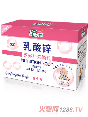 ��ͯؐ�������\�I(y��ng)�B(y��ng)�a(b��)���w��