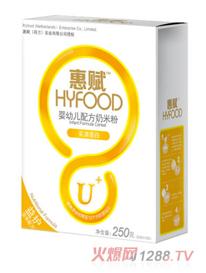 惠賦乳清蛋白yingye配方奶米粉盒裝