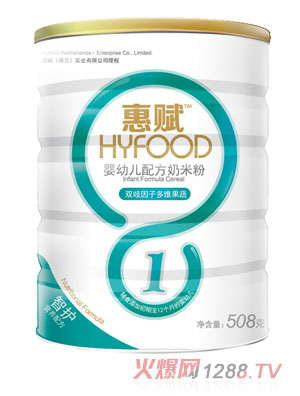 惠賦yingye雙歧因子多維果蔬配方奶米粉