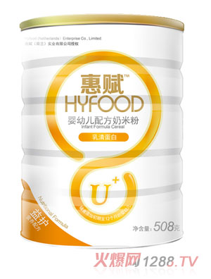惠賦yingye乳清蛋白配方奶米粉
