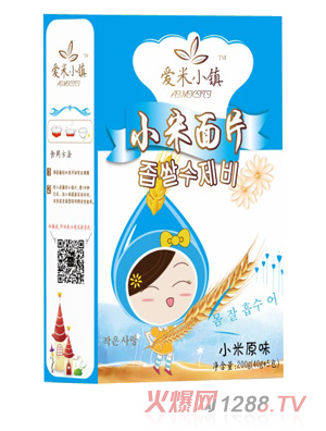 ����С�(zh��n)С��ԭζ��Ƭ