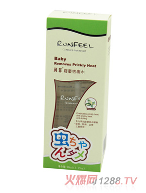 ��(r��n)�Ƌ�ͯ����ˮ