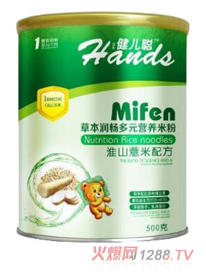 ������ɽ޲�ײݱ�������Ԫ�I�B(y��ng)�׷�1��