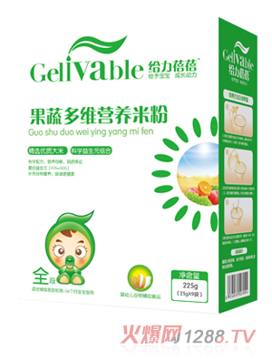 �o���������߶�S�냺�I�B(y��ng)�׷�