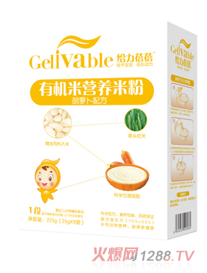 �o���������}���䷽�ЙC�נI�B(y��ng)�׷�