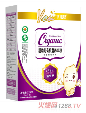 優(yōu)佳健IGG+益生元yingye有機營養(yǎng)米粉盒裝