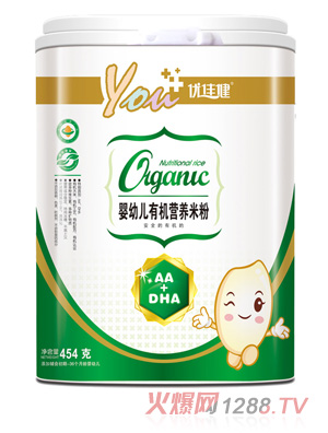 優(yōu)佳健AA+DHAyingye有機營養(yǎng)米粉