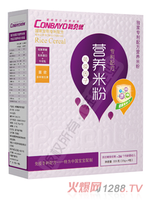 ؐ��(y��u)�������ӌ����䷽�I�B(y��ng)�׷ۺ��b