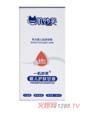 һ����ܽ�냺�o(h��)�w����