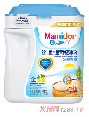 ��������ѩ��������ˮ���I�B(y��ng)���׷�