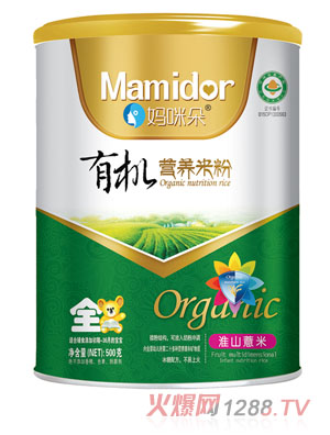 ����仴ɽ޲���ЙC�I�B(y��ng)�׷�