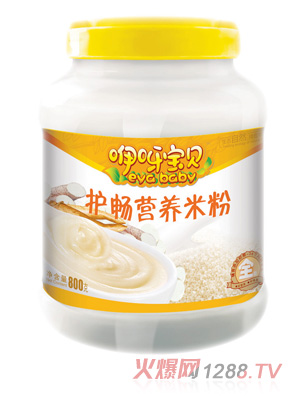 ��ѽ��ؐ�o(h��)�c�I(y��ng)�B(y��ng)�׷ۣ�Ͱ�b���Sɫ��ȫ��