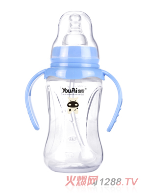 幼愛PP標(biāo)口帶柄自動(dòng)吸經(jīng)典奶瓶160ml