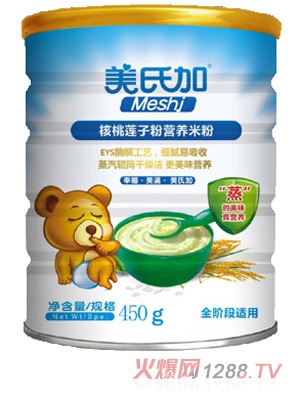 ���ϼӺ���ɏ�ӠI(y��ng)�B(y��ng)�׷�