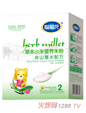 ����ɽ޲���䷽�ݱ�С���׷�2�κ��b