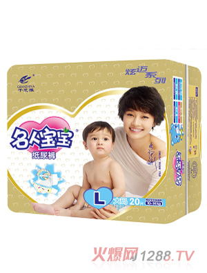 ���ˌ�������ѝ���~ϵ��L�a20Ƭ