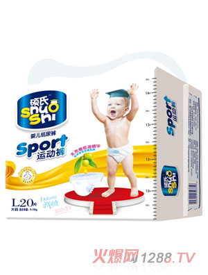 �T���\(y��n)��(d��ng)�͋냺����ѝL�a21Ƭ