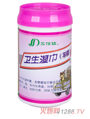 �����_ Ͱ�b�l(w��i)�����1