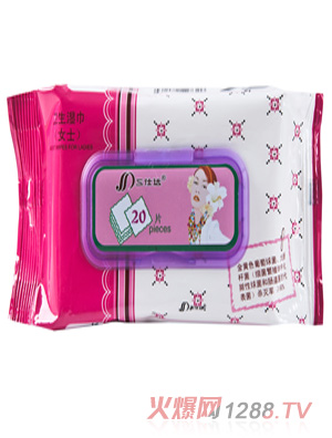 �����_ �l(w��i)�������Ůʿ�o���ͣ� 20Ƭ