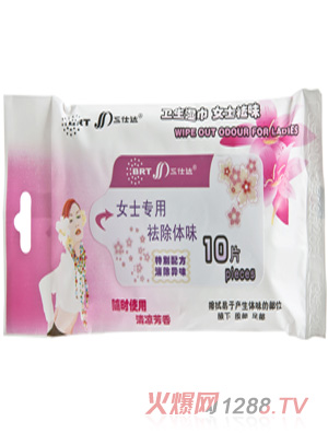 �����_ˬ����ζ���l(w��i)�����