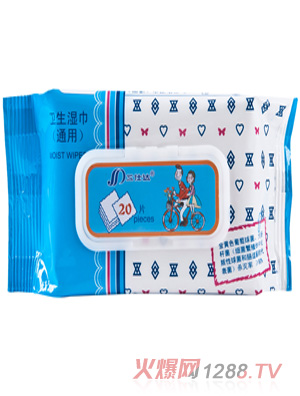 �����_�l(w��i)�������ͨ���ͣ�20Ƭ