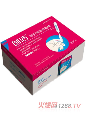 ��(chu��ng)�����׃��l(w��i)���o��