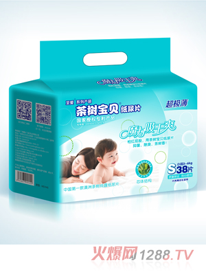 ���۲�䌚ؐ��¶����ƬS�a38Ƭ