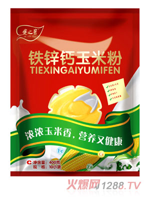 ��֮�{�F�\�}���׷�