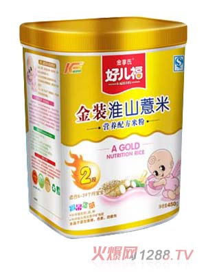 �Ã�����ɽ޲��Ͱ�b�׷�