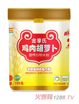 �������u����}���I�B(y��ng)�����׷�725g