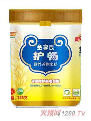 �������o���I�B(y��ng)�����׷�725g