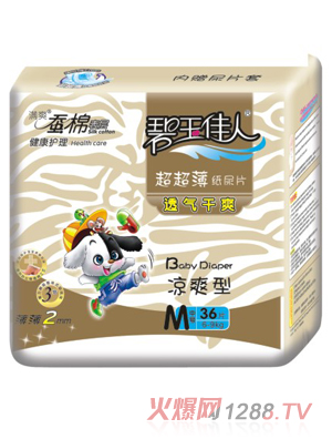 �Mˬ͸���ˬ����ƬM