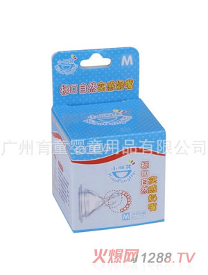 С�ֺ���(bi��o)����Ȼ��(sh��)������M�a