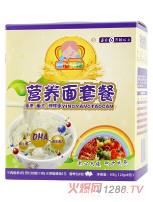 ��(��i)����ʹ?f��n)I�B(y��ng)���ײ�