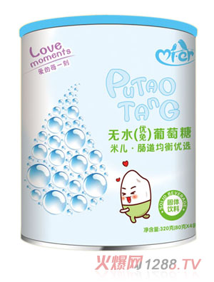 �׃��o(w��)ˮ��(y��u)��������